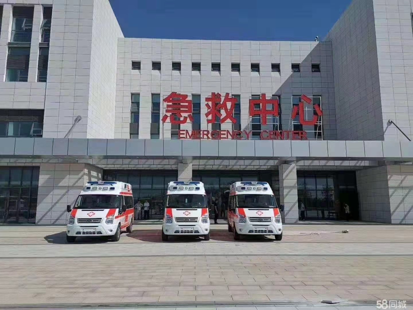 鄢陵县妇婴监护型护送